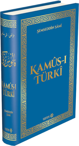 Kamus-ı Türki (Ciltli Kitap) 